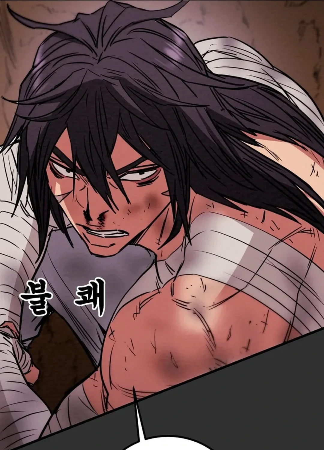 Read Heavenly Moon chapter 118 image 152 on Lezhin