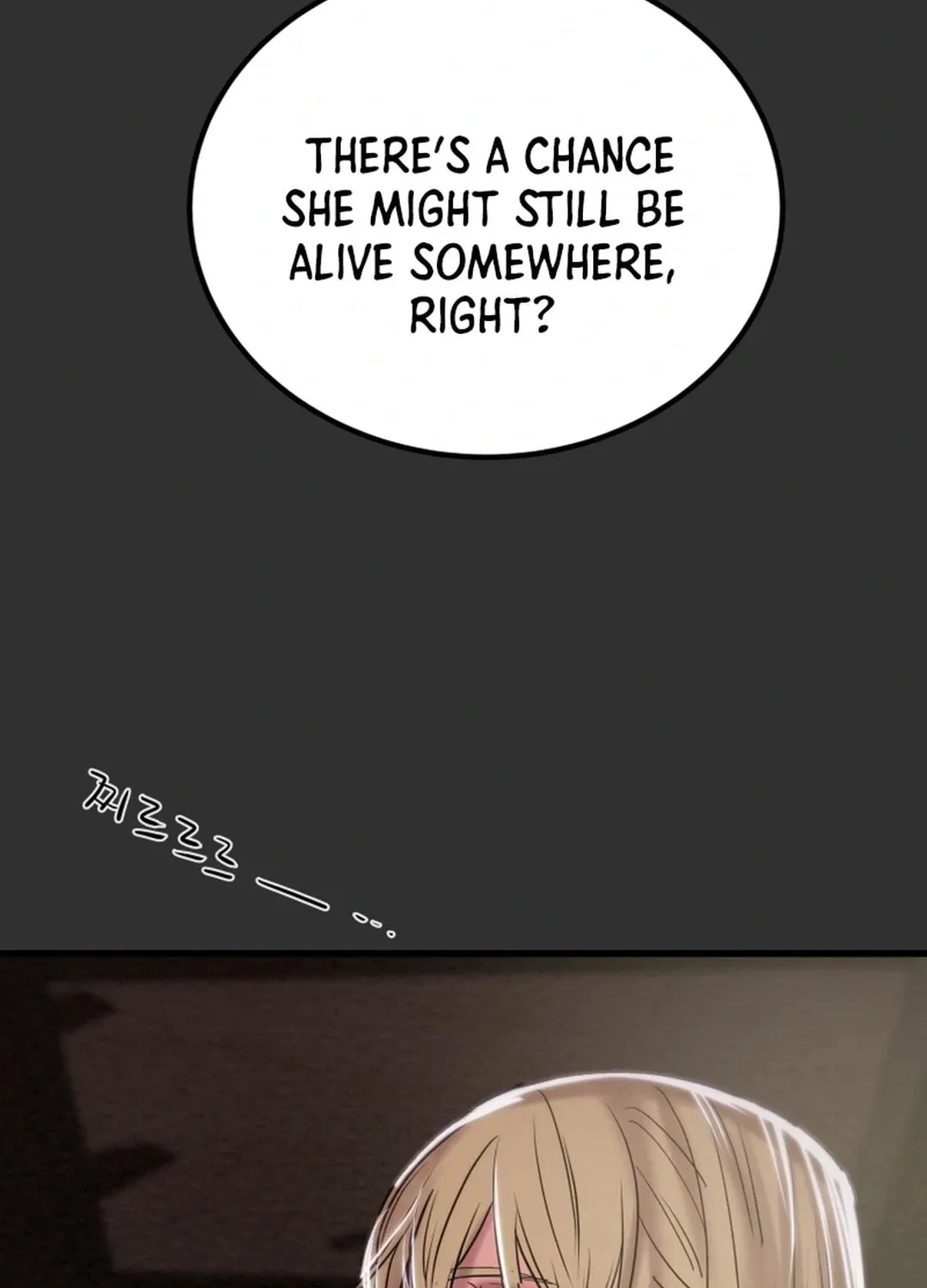 Read Heavenly Moon chapter 118 image 160 on Lezhin