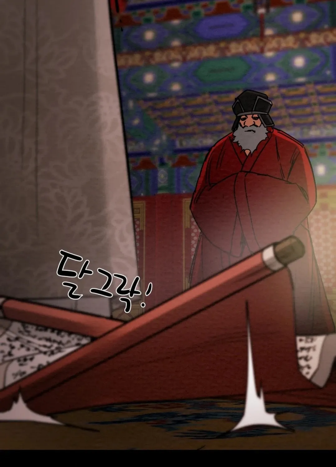 Read Heavenly Moon chapter 118 image 188 on Lezhin