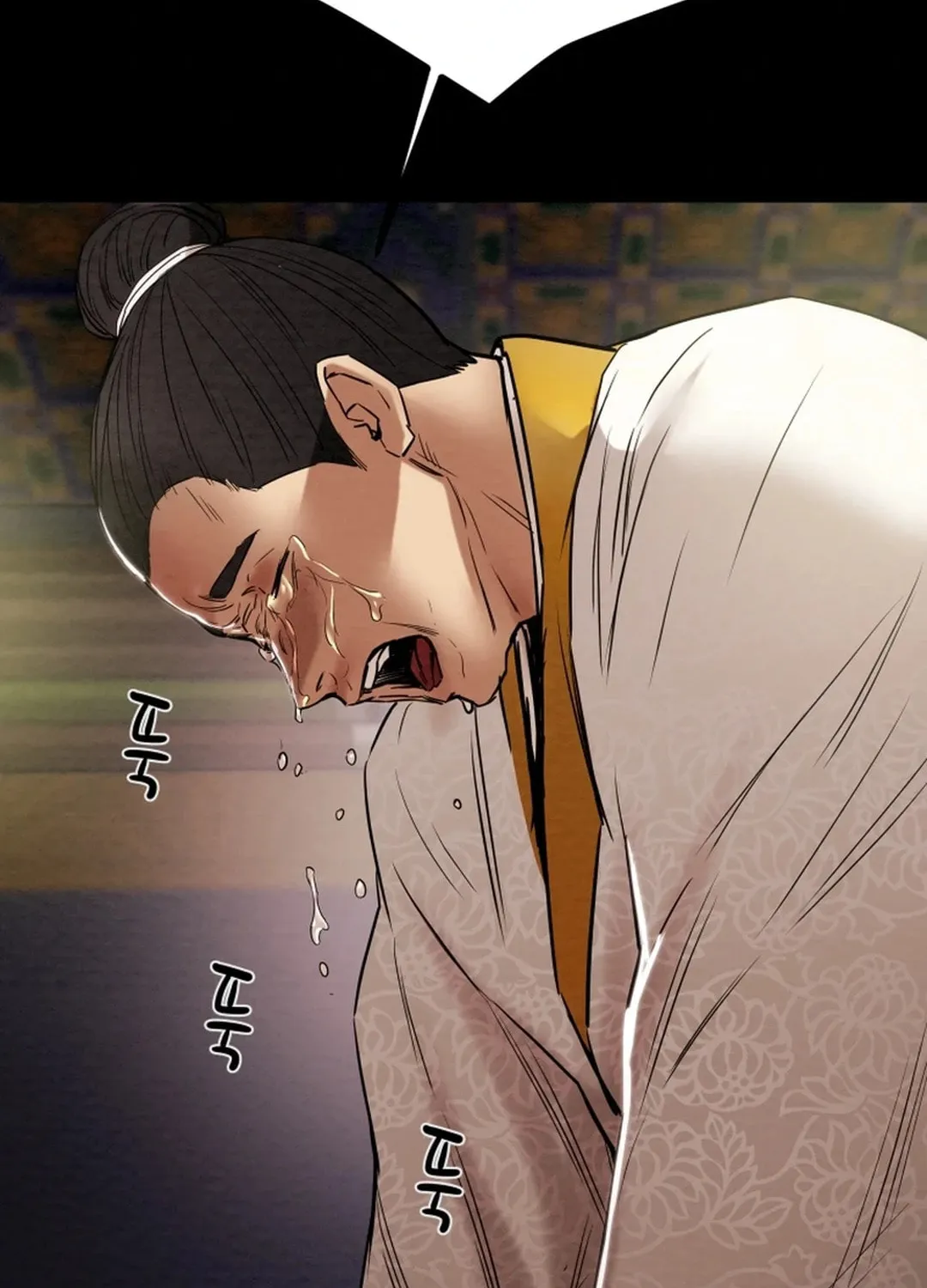 Read Heavenly Moon chapter 118 image 195 on Lezhin