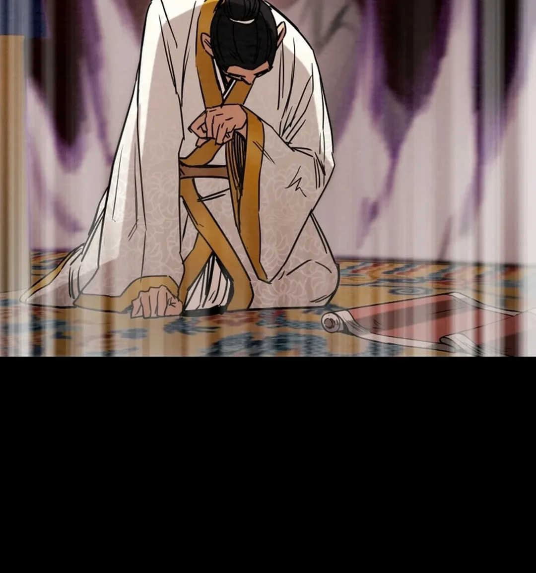 Read Heavenly Moon chapter 118 image 199 on Lezhin
