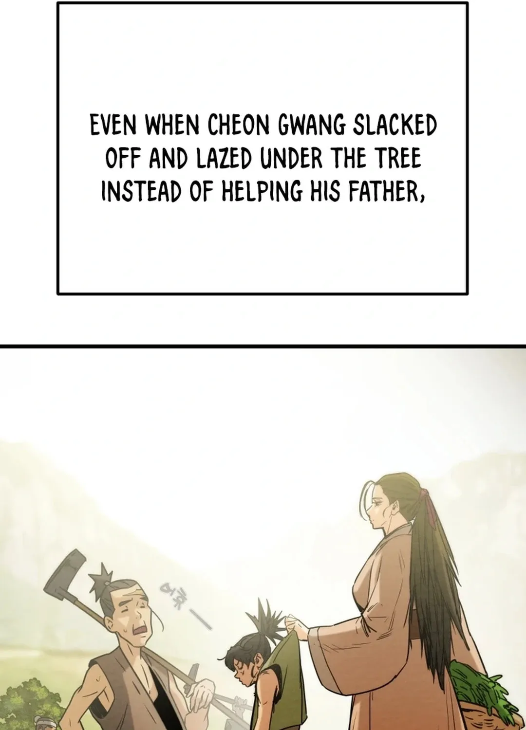 Read Heavenly Moon chapter 118 image 21 on Lezhin
