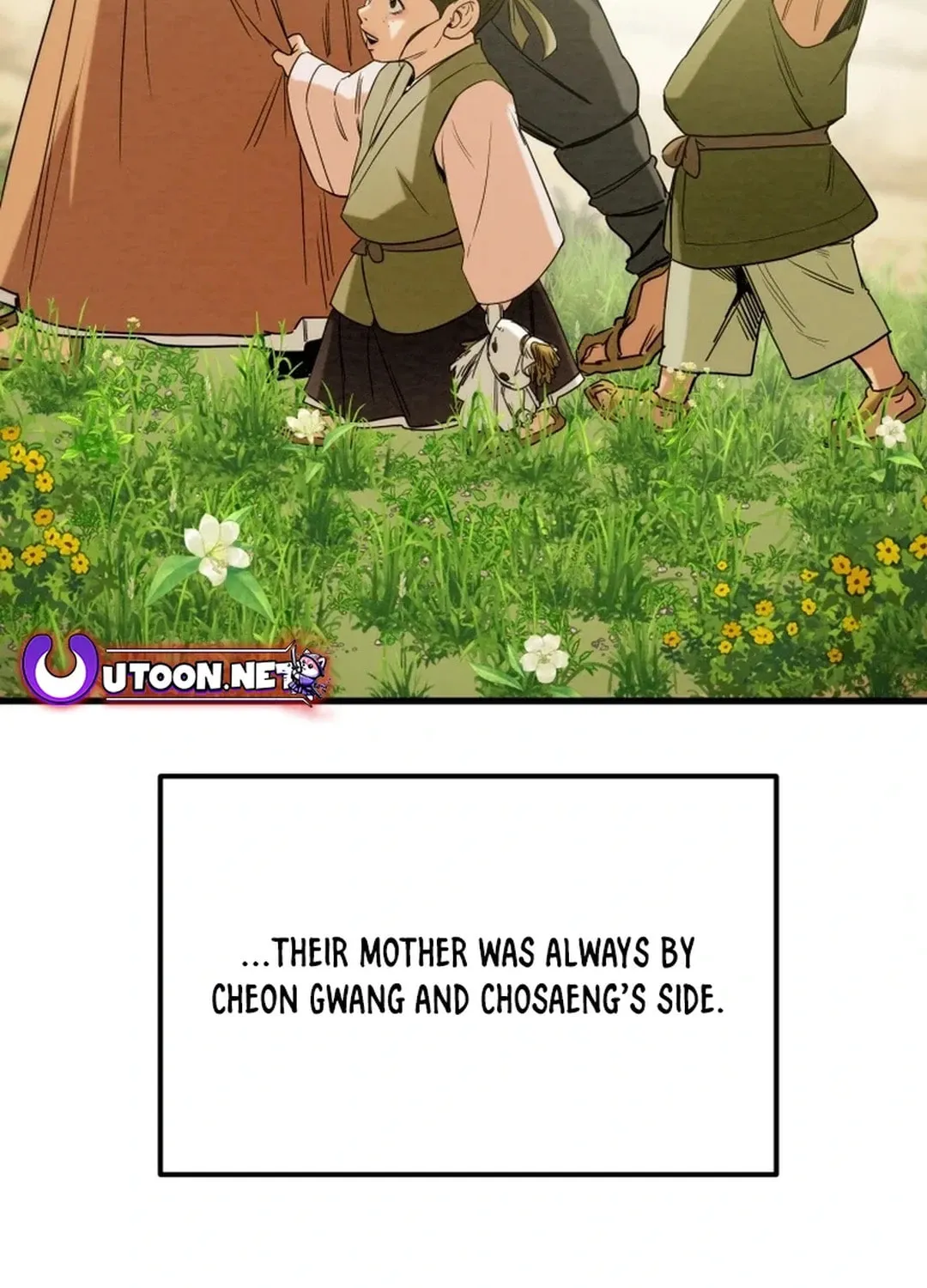 Read Heavenly Moon chapter 118 image 30 on Lezhin
