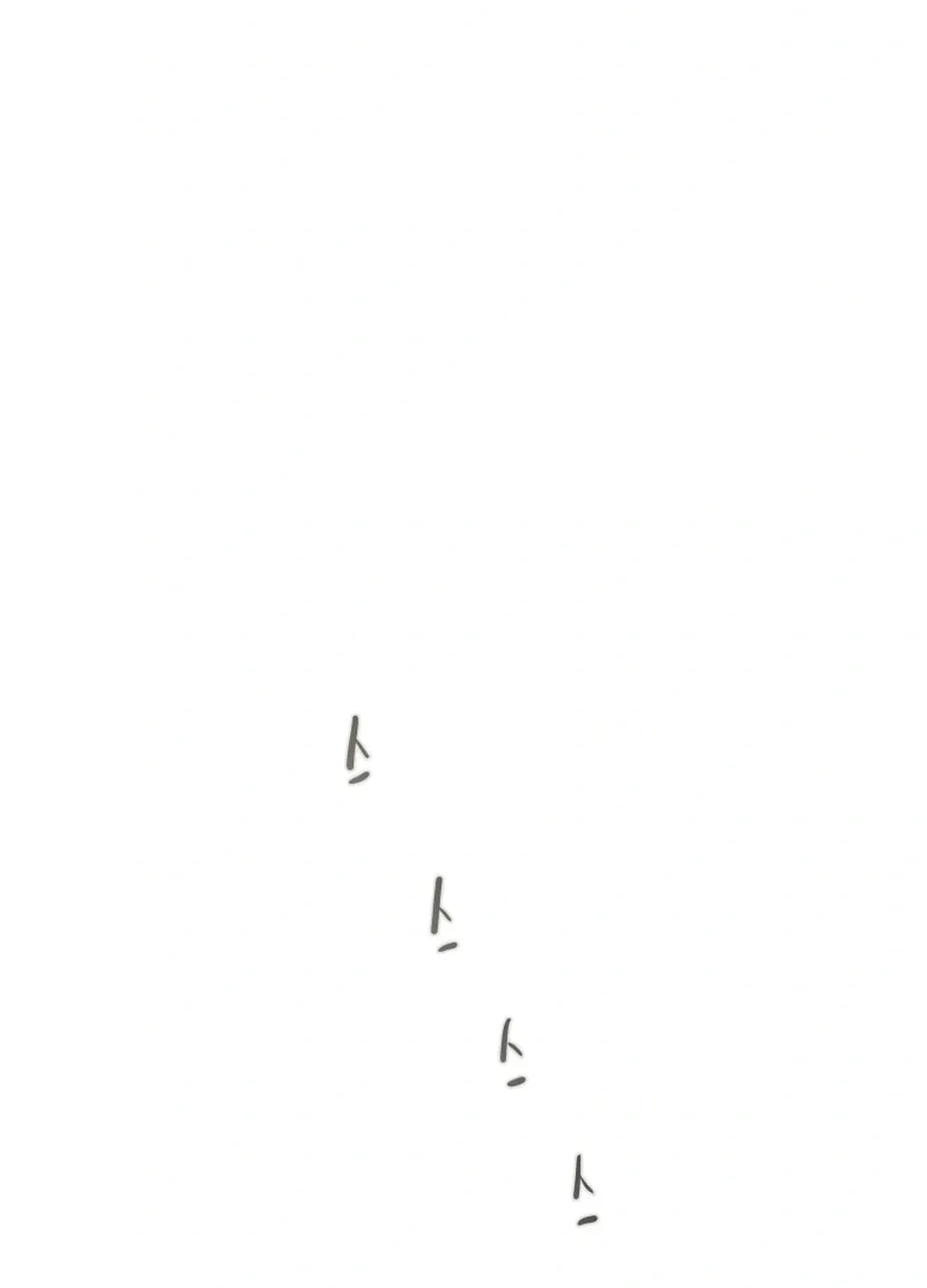 Read Heavenly Moon chapter 118 image 31 on Lezhin