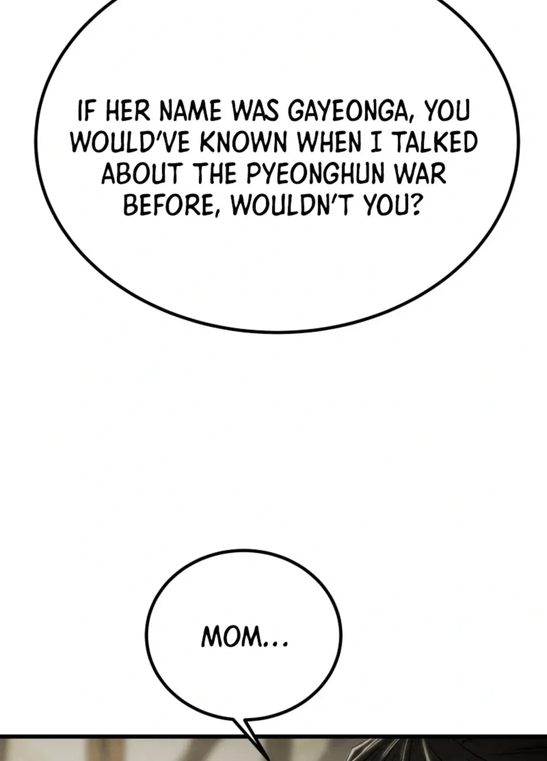 Read Heavenly Moon chapter 118 image 39 on Lezhin