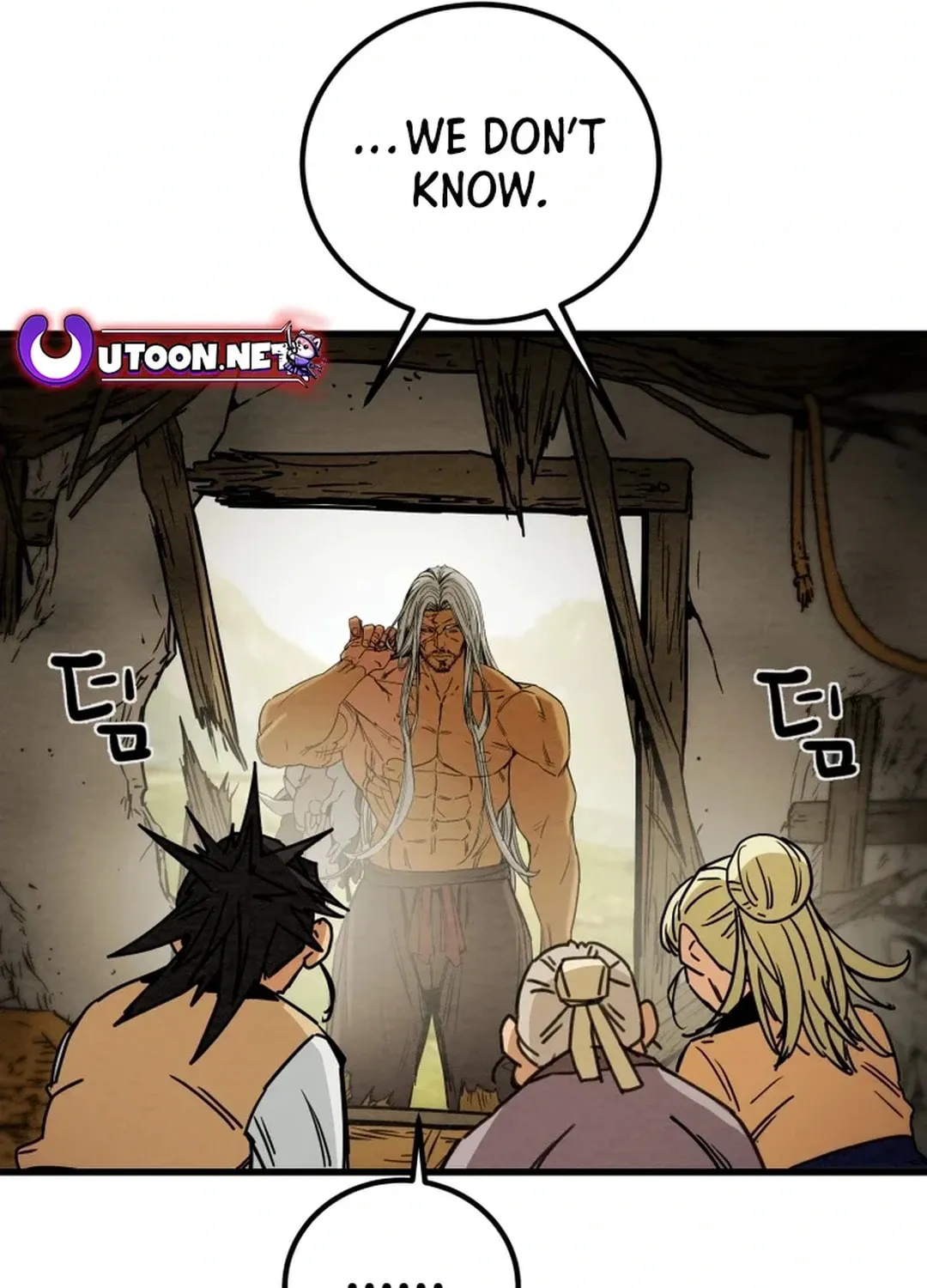 Read Heavenly Moon chapter 118 image 42 on Lezhin