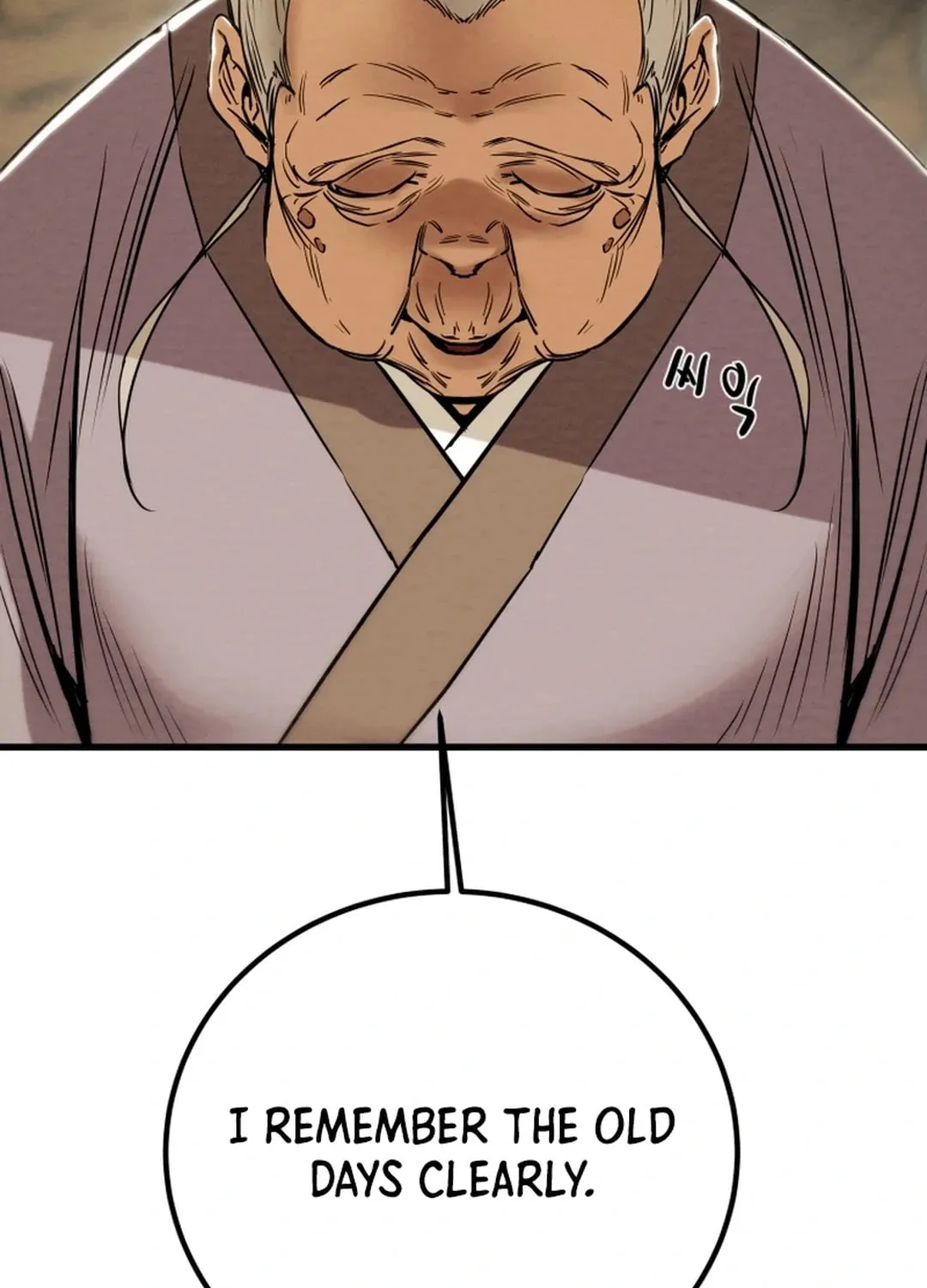 Read Heavenly Moon chapter 118 image 53 on Lezhin