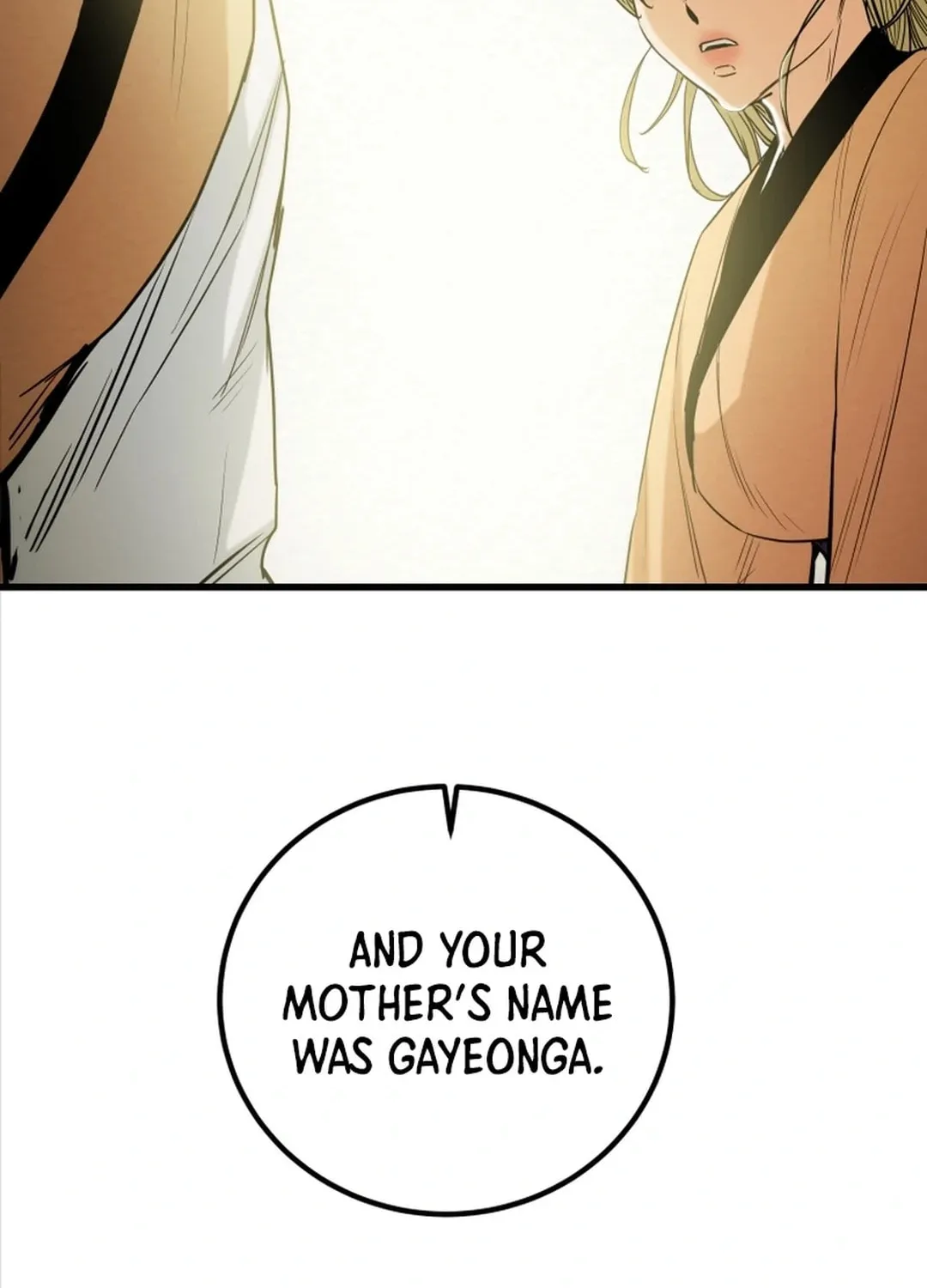 Read Heavenly Moon chapter 118 image 56 on Lezhin