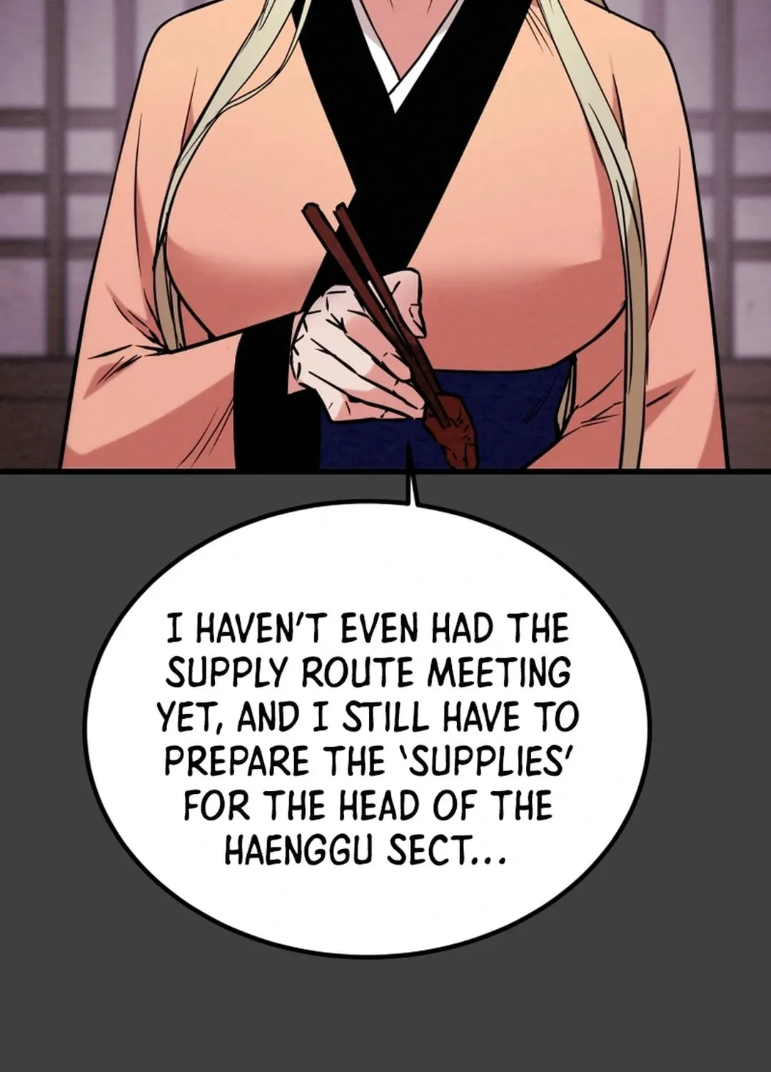 Read Heavenly Moon chapter 118 image 72 on Lezhin