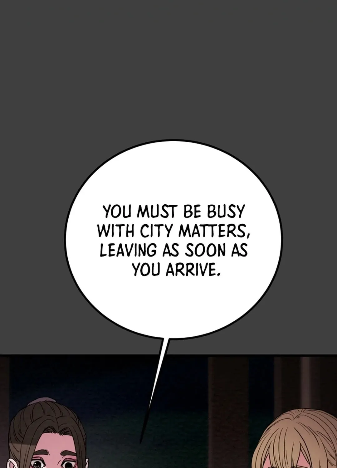 Read Heavenly Moon chapter 118 image 73 on Lezhin