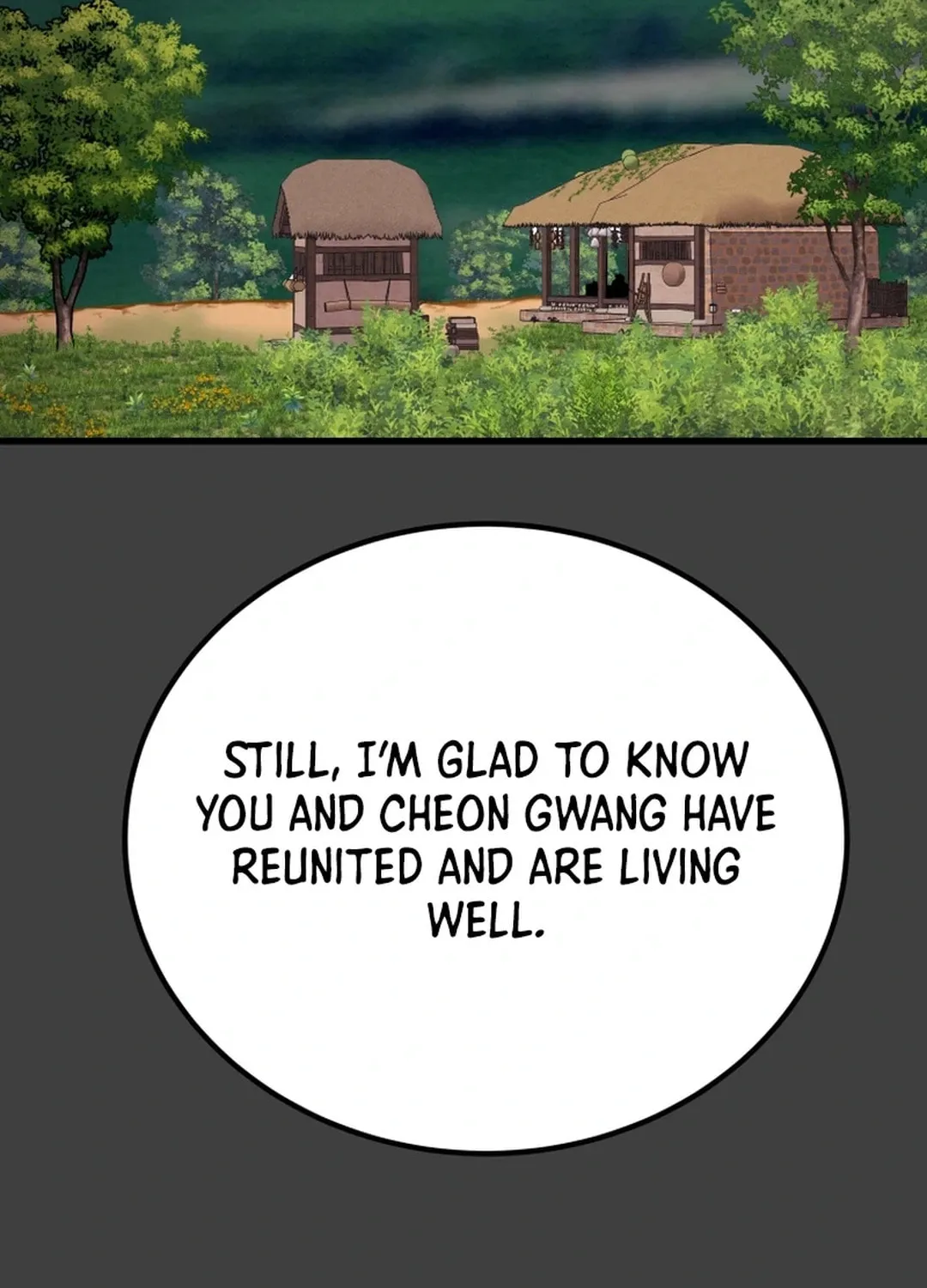 Read Heavenly Moon chapter 118 image 77 on Lezhin