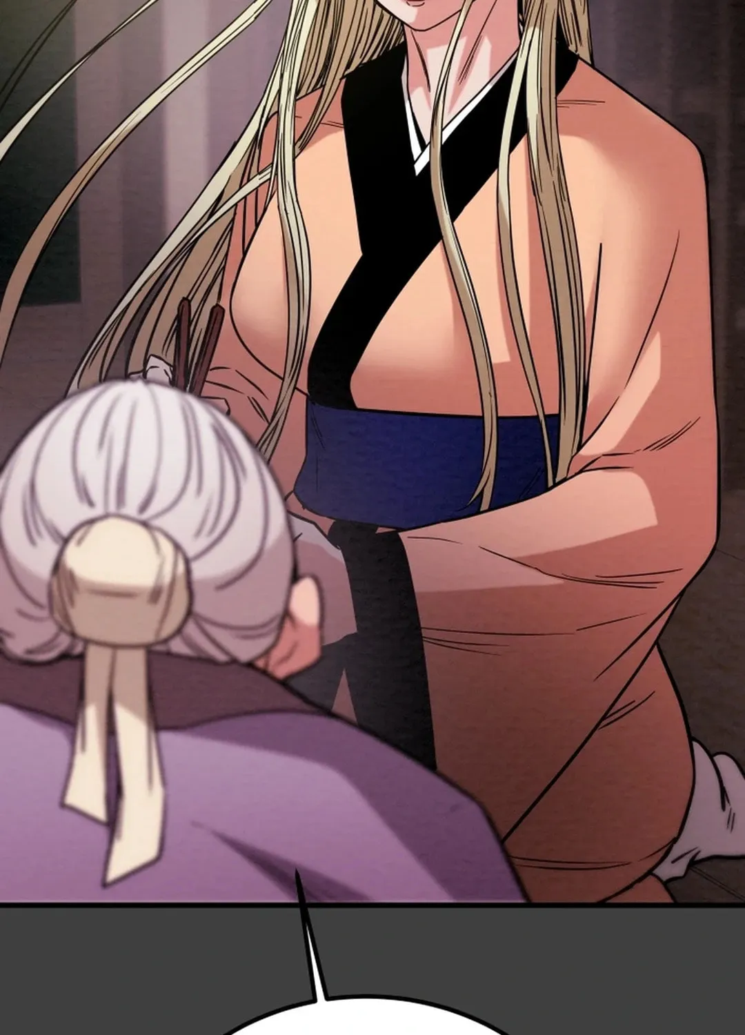 Read Heavenly Moon chapter 118 image 81 on Lezhin