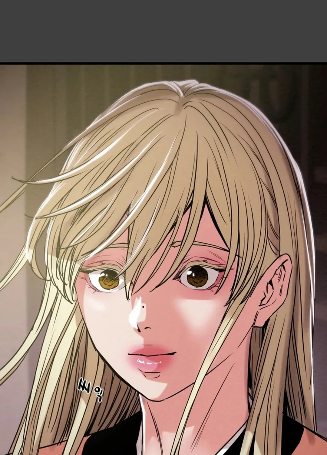 Read Heavenly Moon chapter 118 image 85 on Lezhin