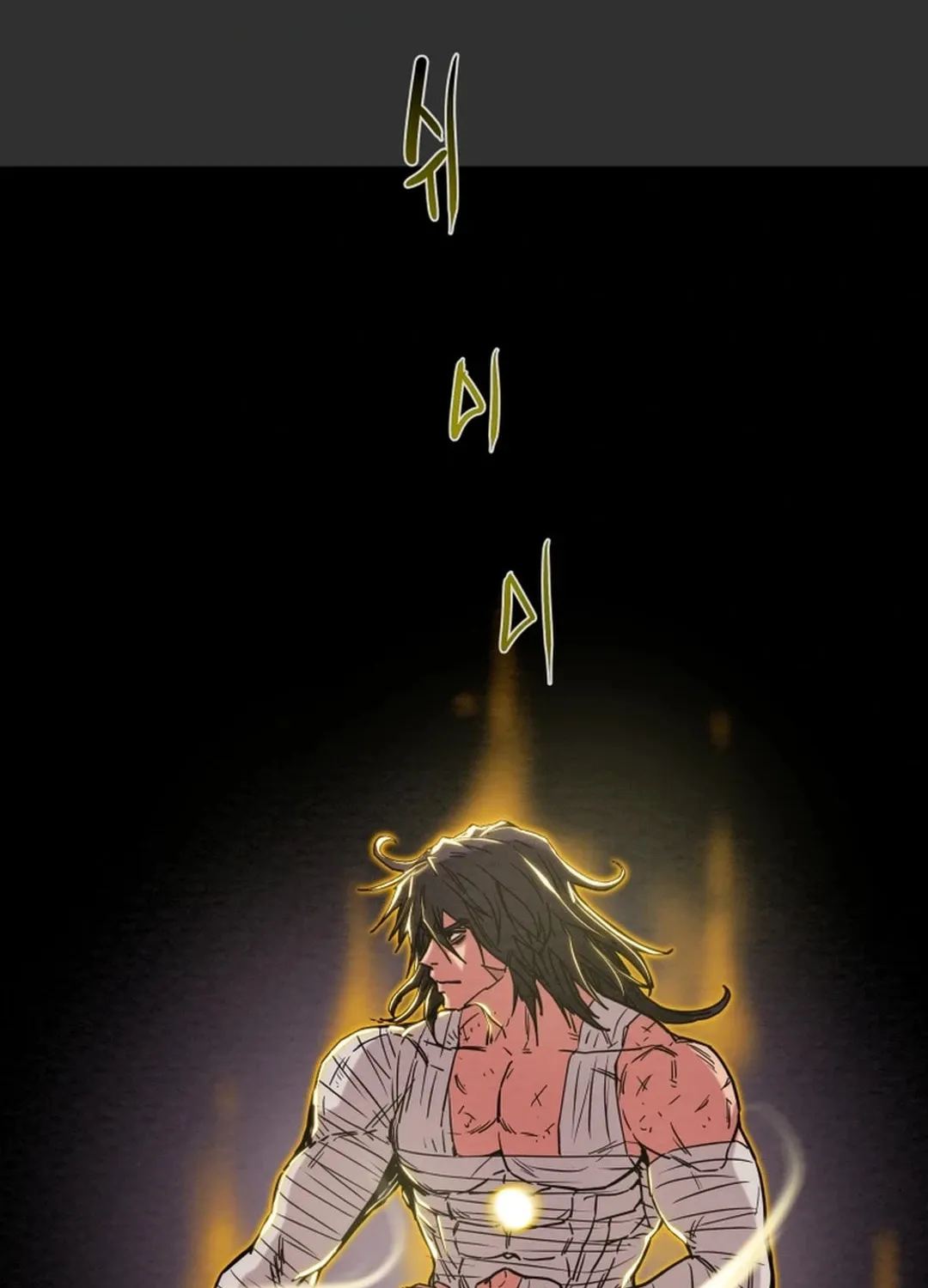 Read Heavenly Moon chapter 118 image 91 on Lezhin