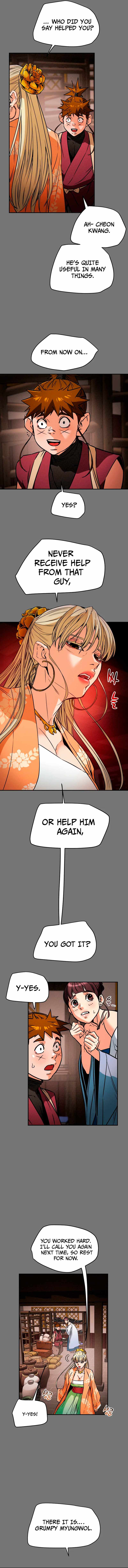 Read Heavenly Moon chapter 12.2 image 15 on Lezhin