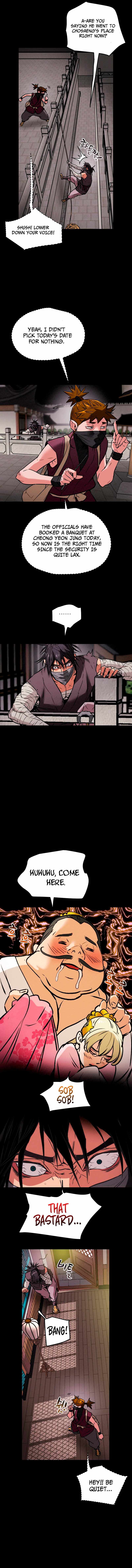 Read Heavenly Moon chapter 12.2 image 3 on Lezhin
