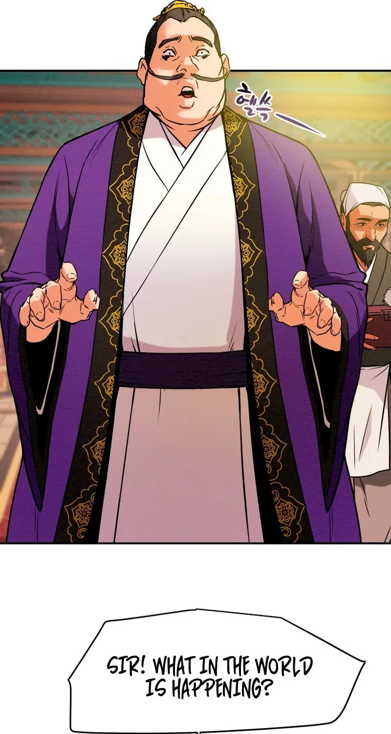 Read Heavenly Moon chapter 12 image 104 on Lezhin