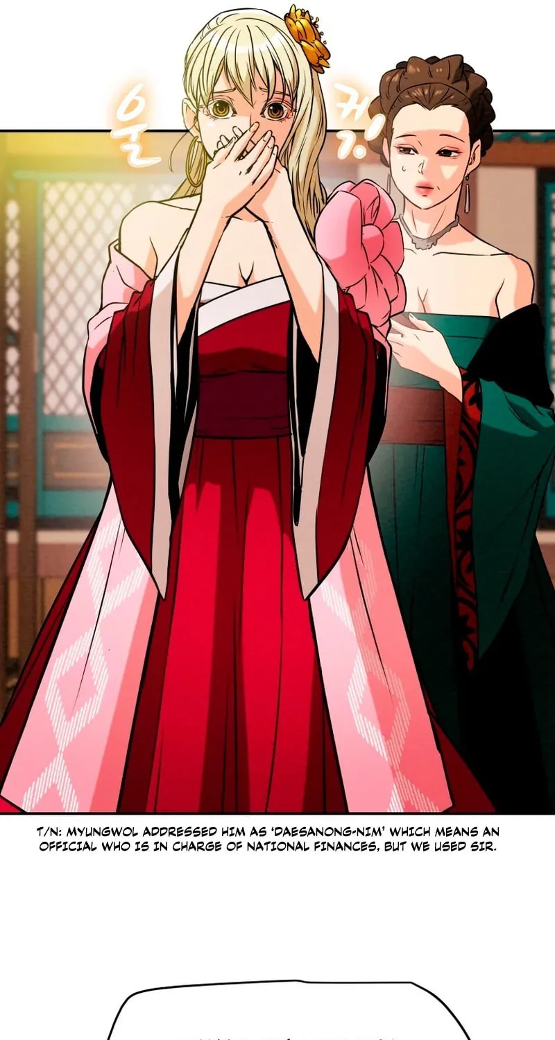 Read Heavenly Moon chapter 12 image 106 on Lezhin
