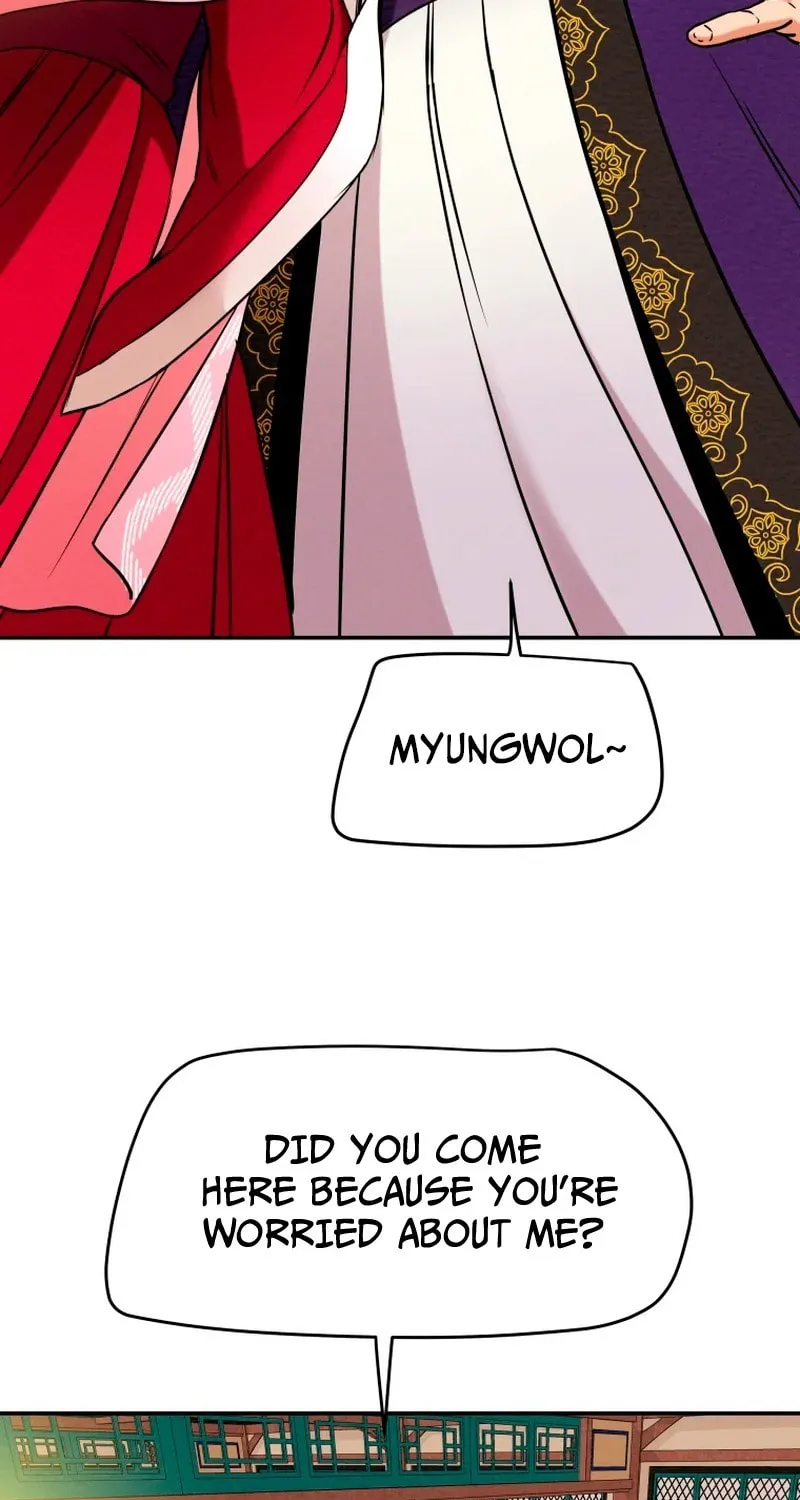 Read Heavenly Moon chapter 12 image 108 on Lezhin