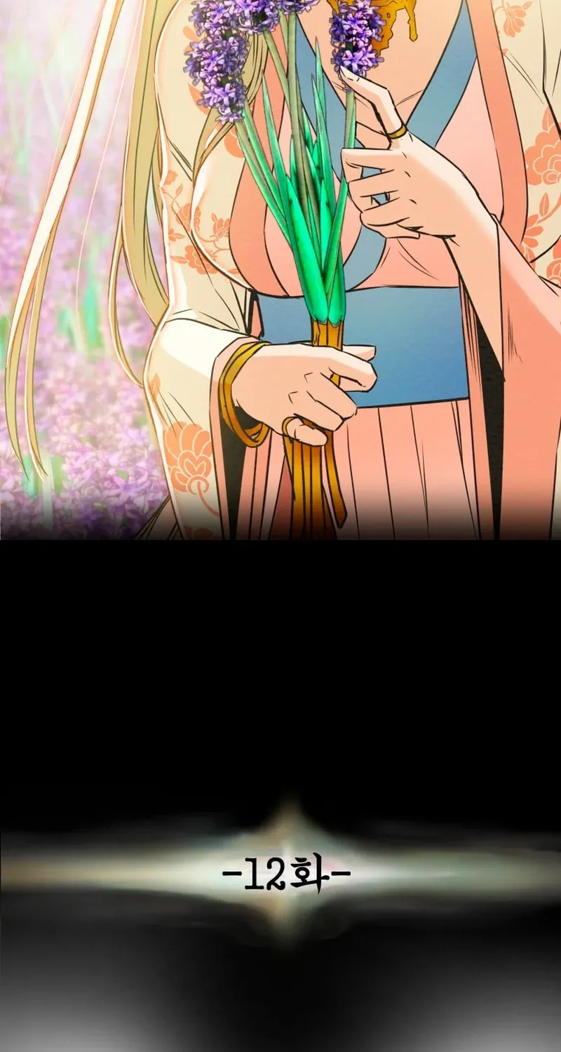 Read Heavenly Moon chapter 12 image 32 on Lezhin
