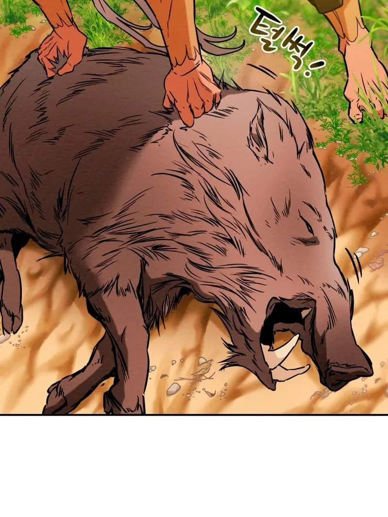 Read Heavenly Moon chapter 12 image 35 on Lezhin