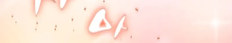 Read Heavenly Moon chapter 12 image 48 on Lezhin