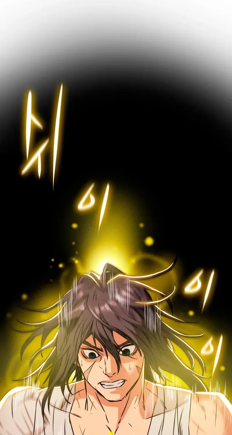 Read Heavenly Moon chapter 12 image 54 on Lezhin