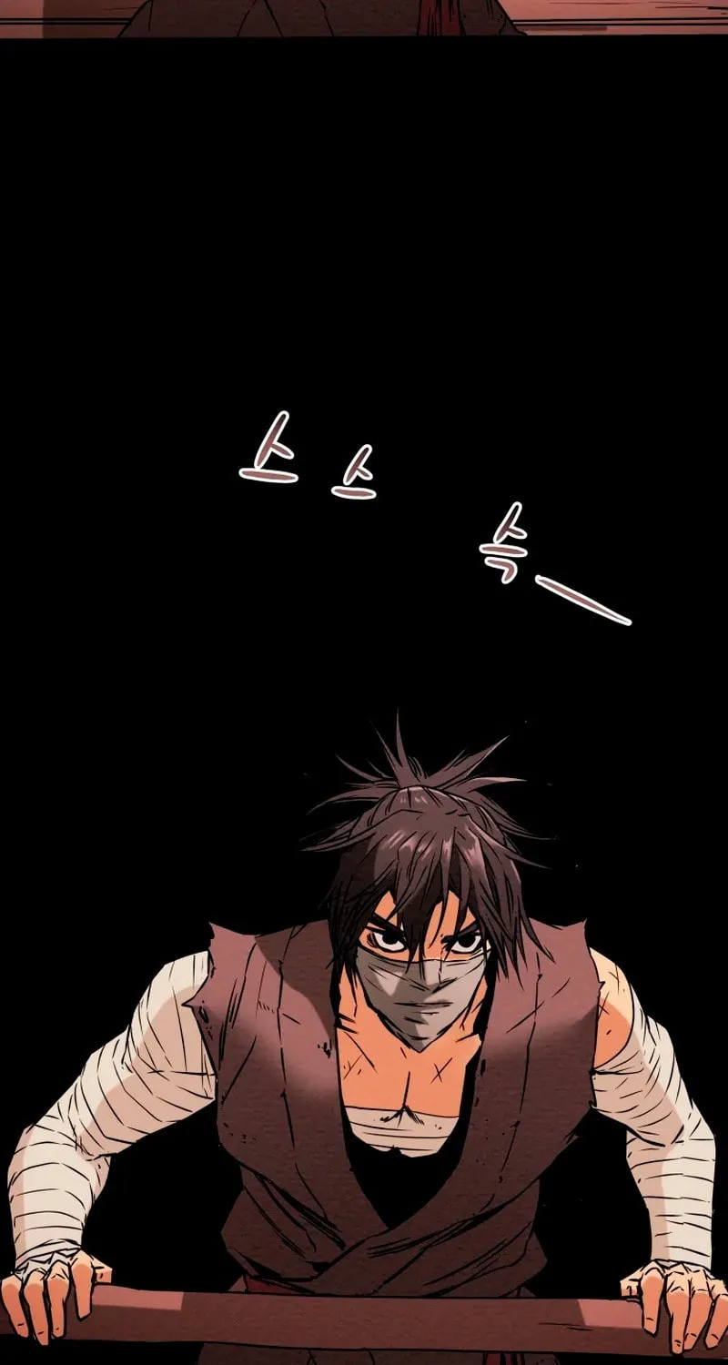 Read Heavenly Moon chapter 12 image 73 on Lezhin