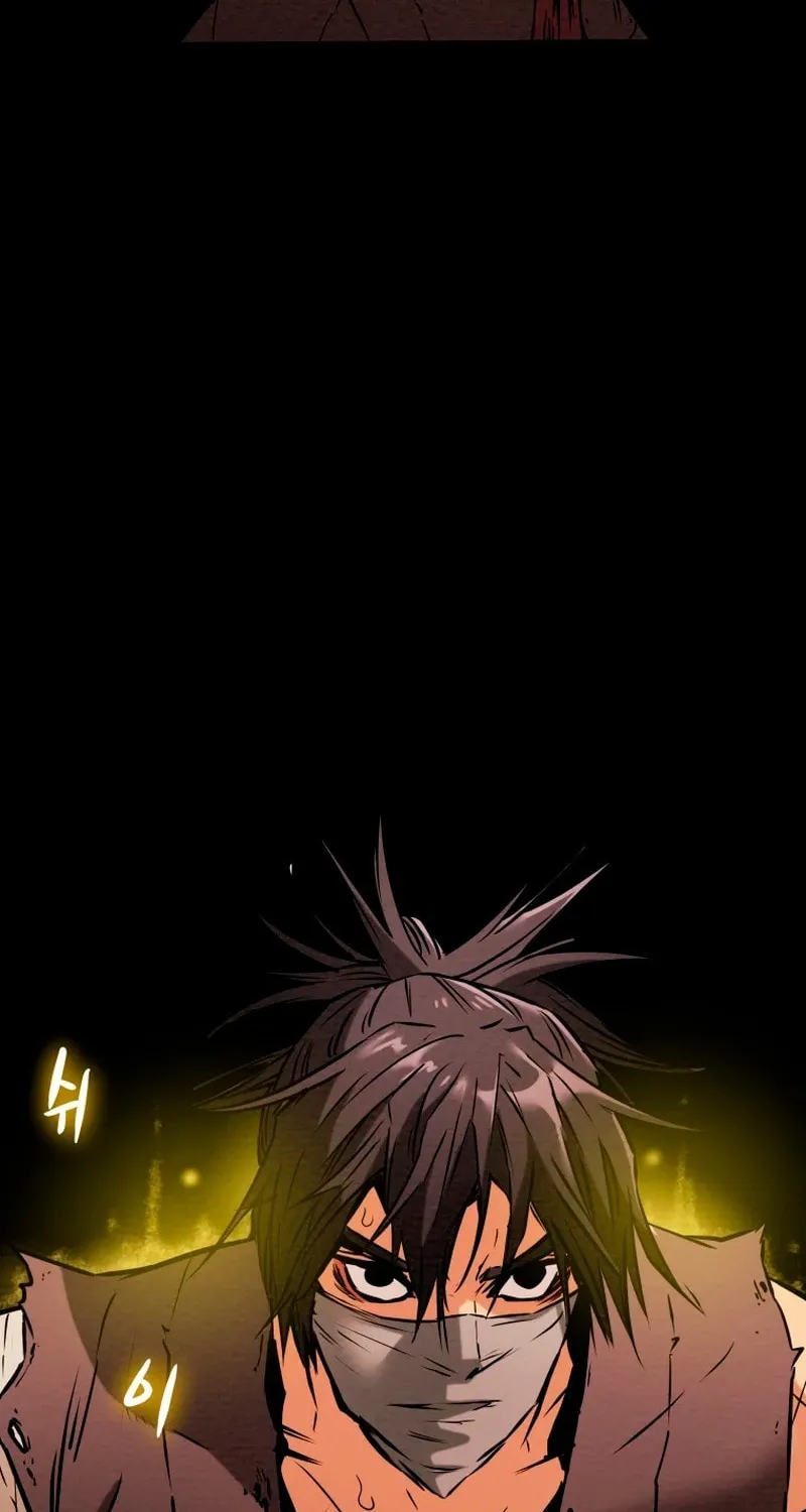 Read Heavenly Moon chapter 12 image 74 on Lezhin