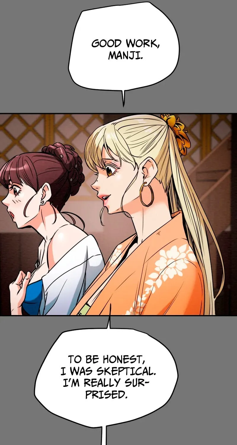 Read Heavenly Moon chapter 12 image 78 on Lezhin