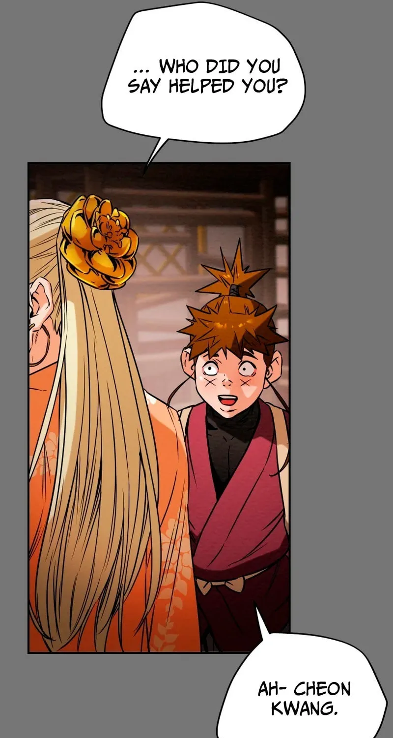Read Heavenly Moon chapter 12 image 85 on Lezhin
