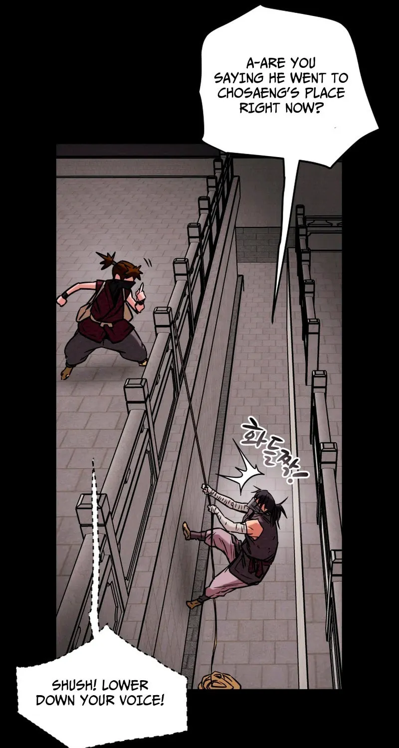Read Heavenly Moon chapter 12 image 9 on Lezhin