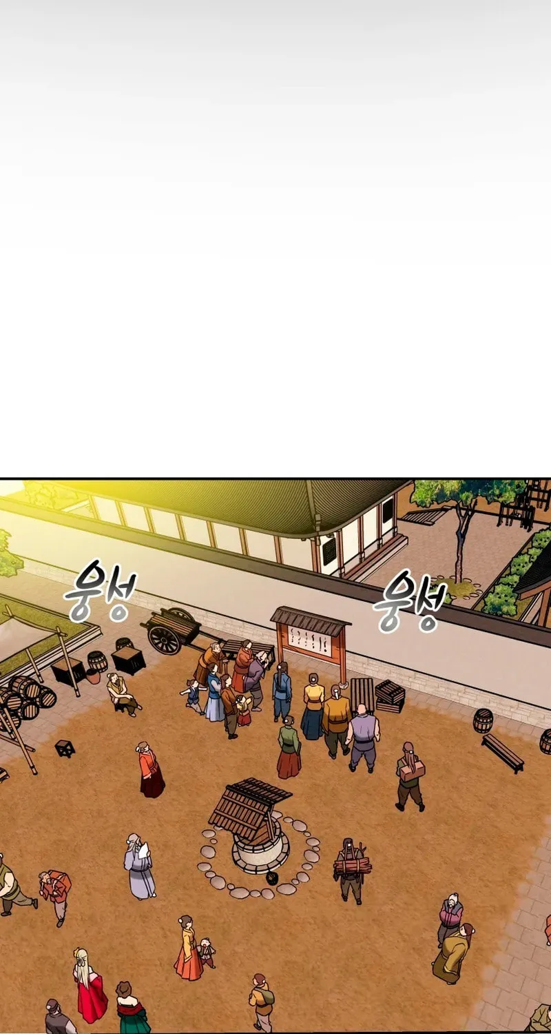 Read Heavenly Moon chapter 12 image 96 on Lezhin