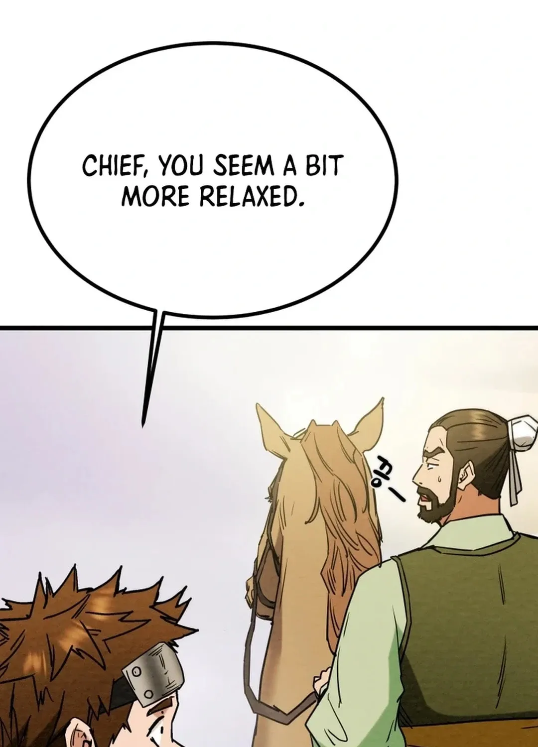 Read Heavenly Moon chapter 120 image 116 on Lezhin
