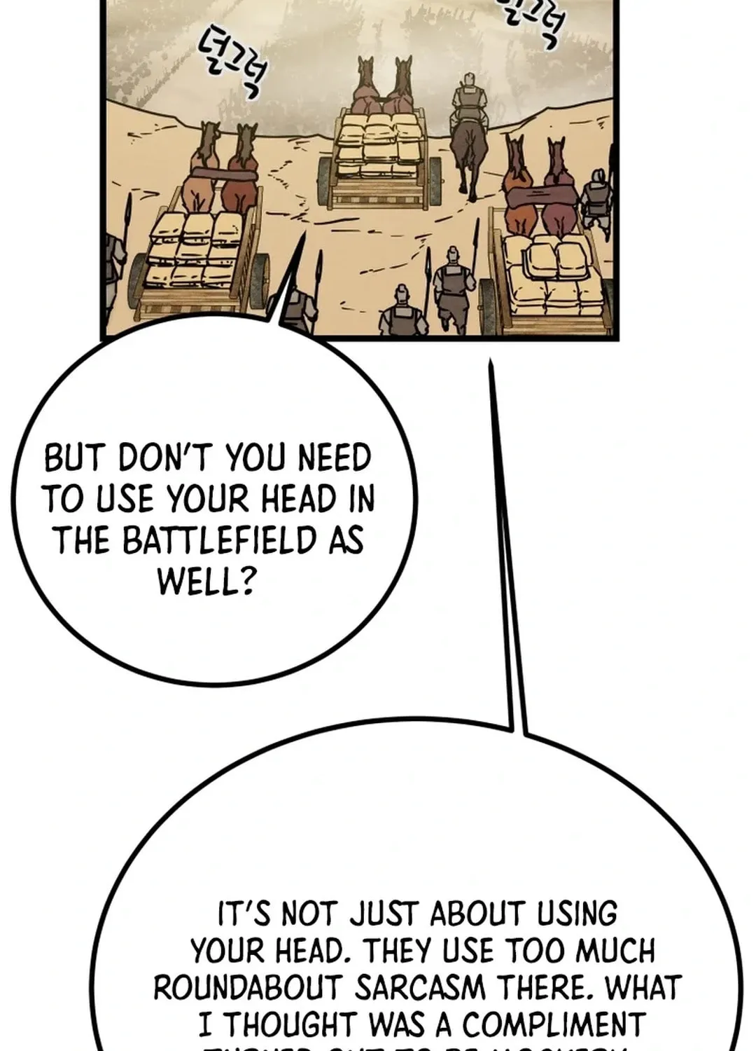 Read Heavenly Moon chapter 120 image 119 on Lezhin