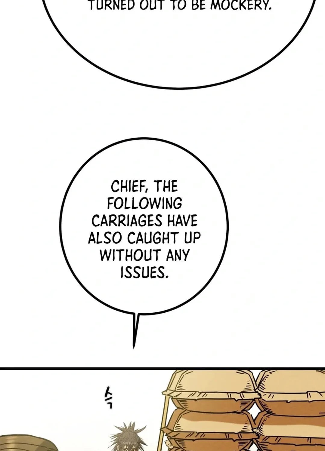 Read Heavenly Moon chapter 120 image 120 on Lezhin