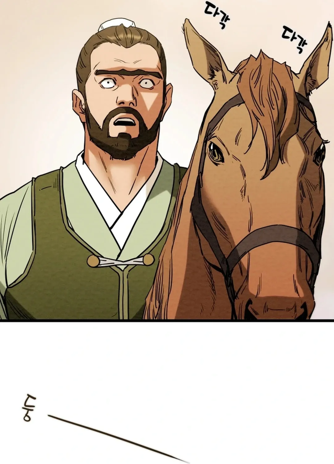 Read Heavenly Moon chapter 120 image 130 on Lezhin