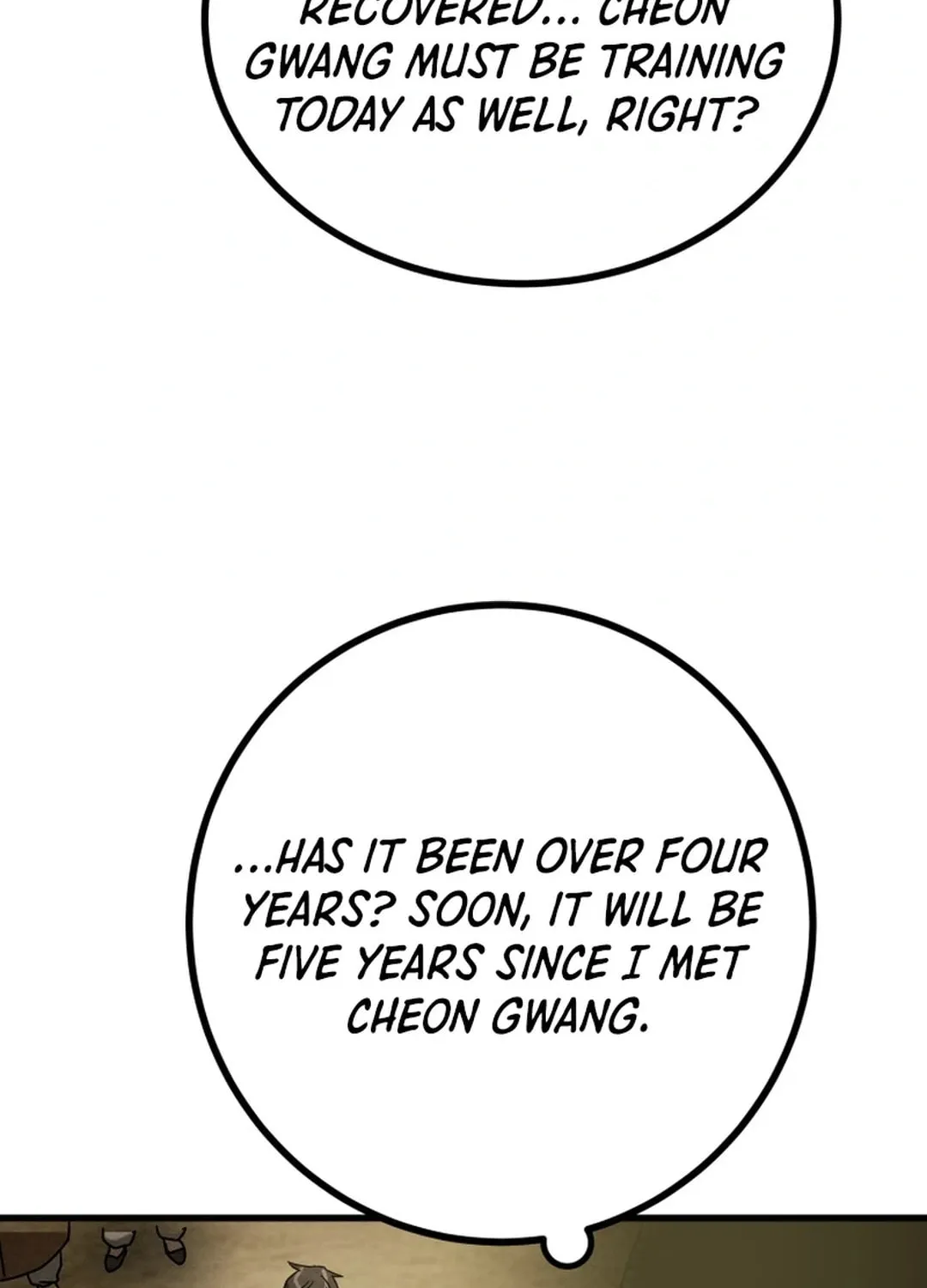 Read Heavenly Moon chapter 120 image 14 on Lezhin