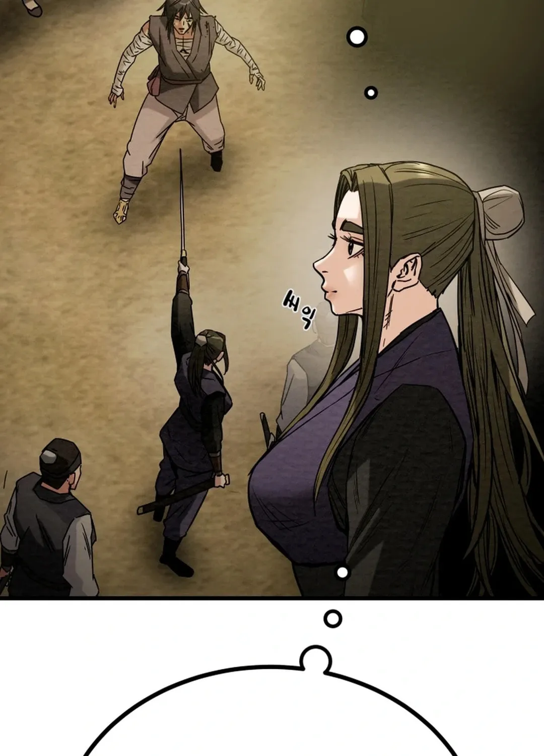 Read Heavenly Moon chapter 120 image 15 on Lezhin