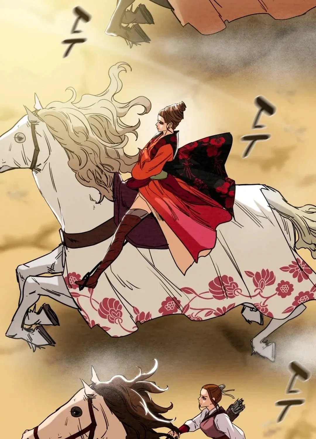 Read Heavenly Moon chapter 120 image 153 on Lezhin