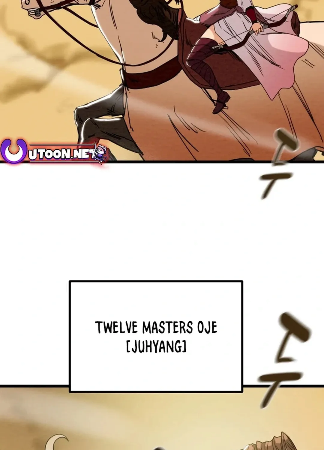 Read Heavenly Moon chapter 120 image 154 on Lezhin
