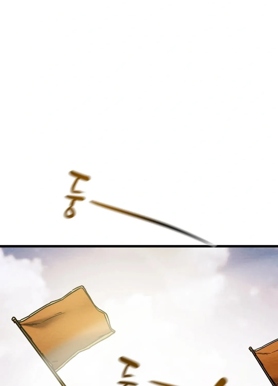 Read Heavenly Moon chapter 120 image 162 on Lezhin