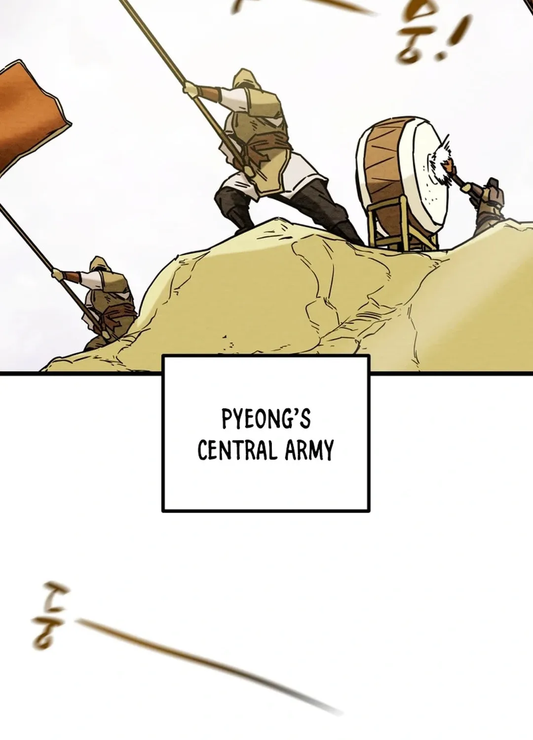 Read Heavenly Moon chapter 120 image 163 on Lezhin