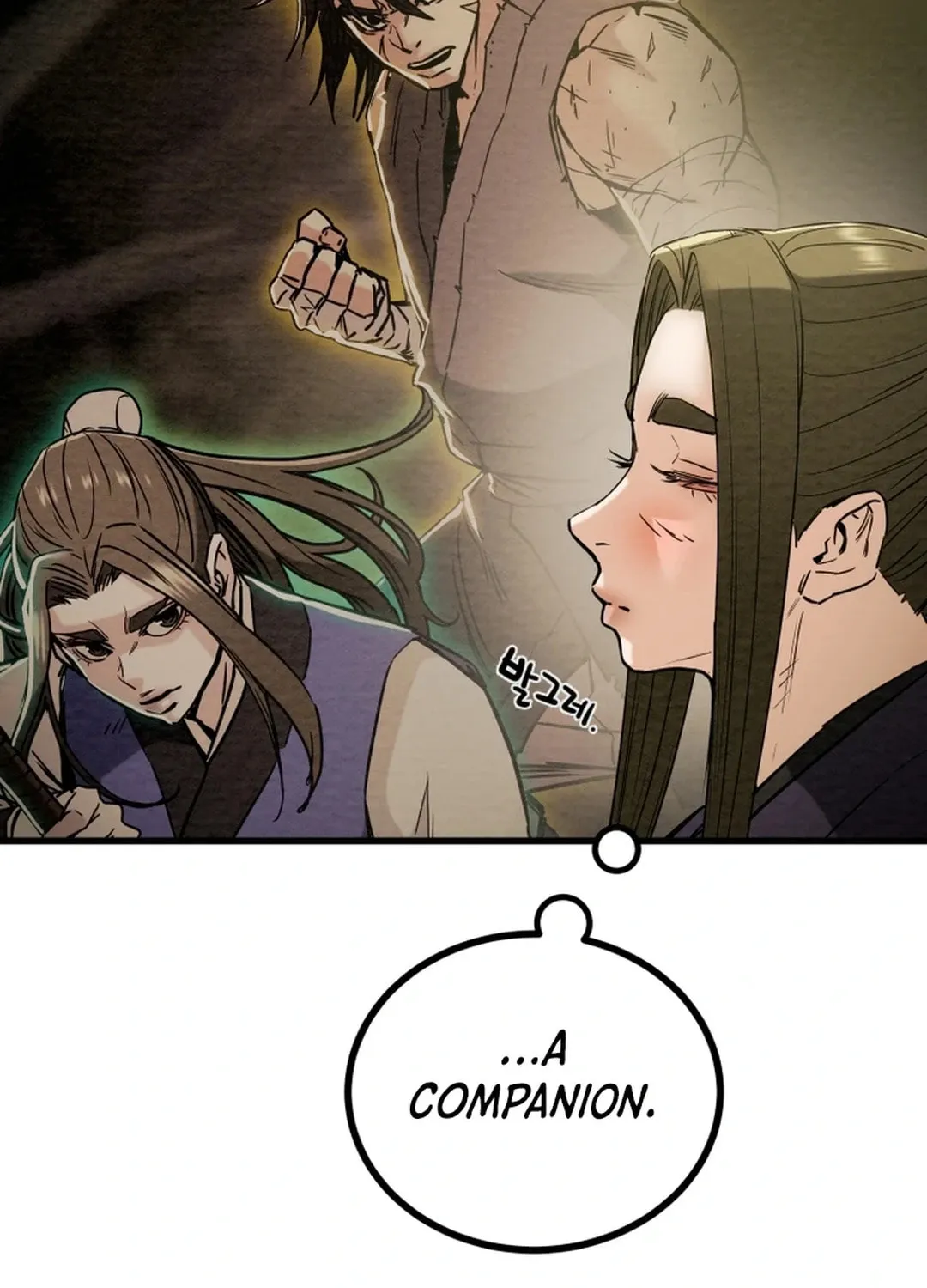 Read Heavenly Moon chapter 120 image 17 on Lezhin