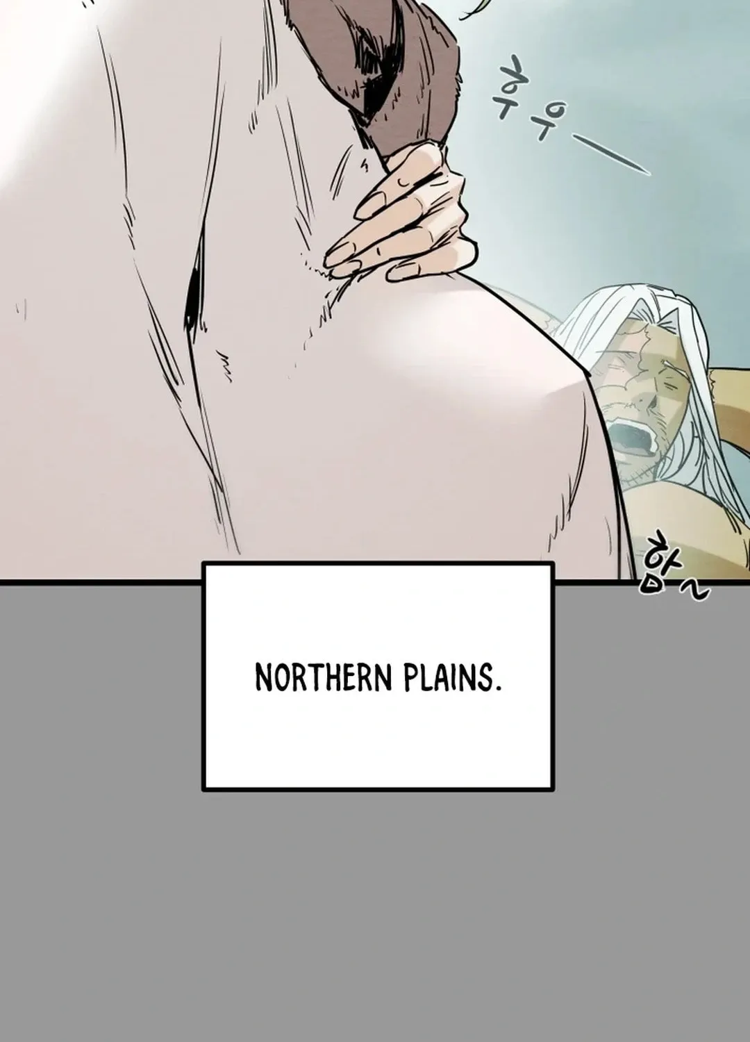 Read Heavenly Moon chapter 120 image 184 on Lezhin