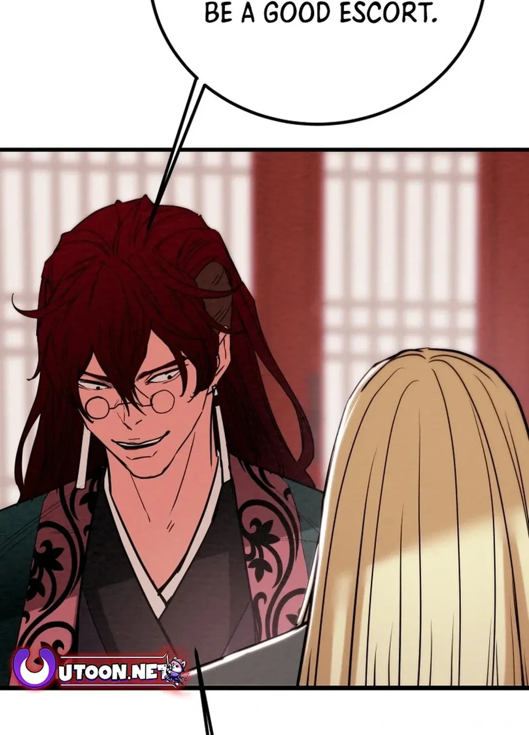 Read Heavenly Moon chapter 120 image 2 on Lezhin