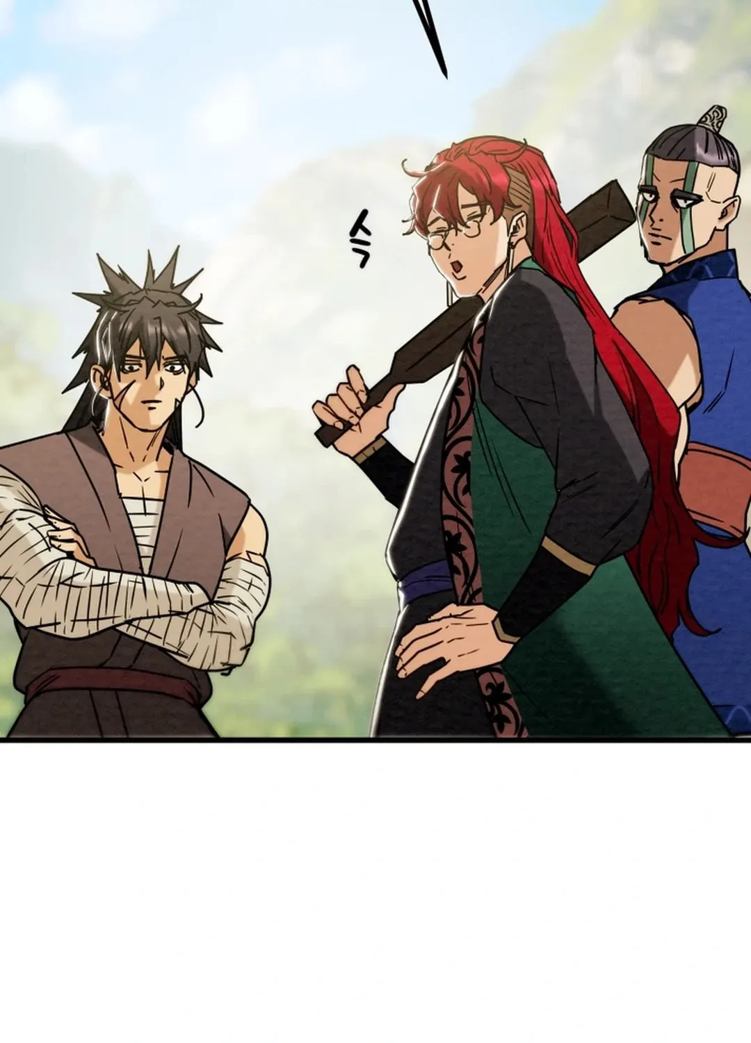 Read Heavenly Moon chapter 120 image 21 on Lezhin