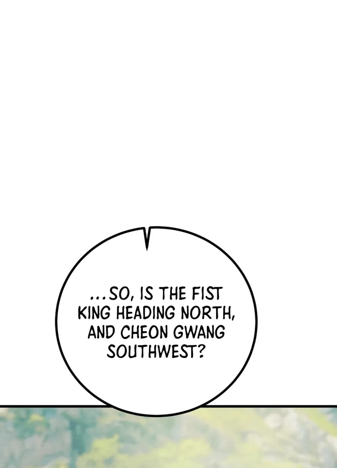 Read Heavenly Moon chapter 120 image 25 on Lezhin