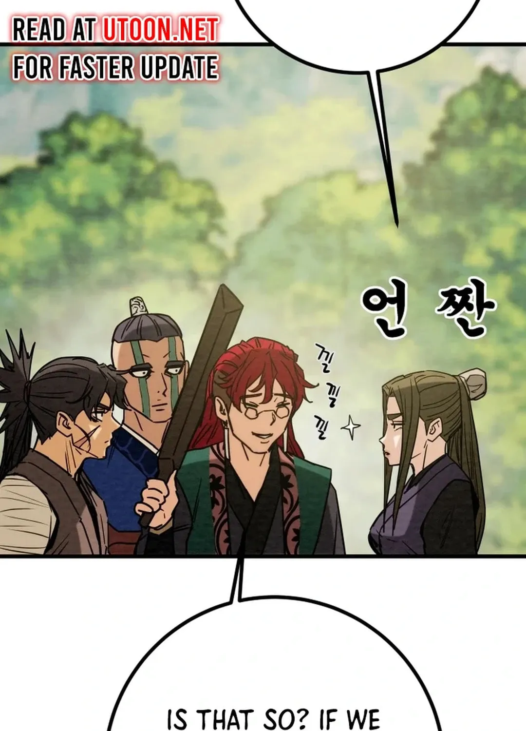 Read Heavenly Moon chapter 120 image 35 on Lezhin