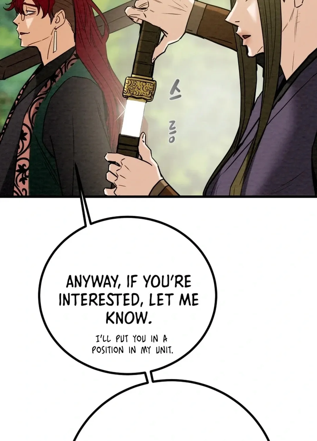 Read Heavenly Moon chapter 120 image 37 on Lezhin
